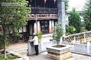 077 - Tuanshan